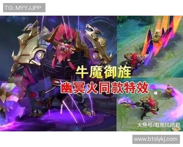 杨敏专访回顾S15电竞总决赛英雄联盟辉煌历程与个人成长之路