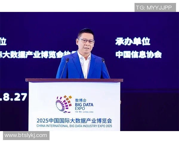 重磅专题TES的转型升级与创新发展路径探索实时新闻