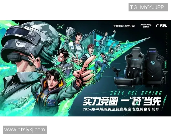 电竞实时数据分析揭示EDG在和平精英中的灵活性排名创新高的原因与影响