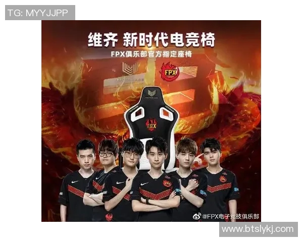 2026电竞新闻从青涩到辉煌WE战队的成长与荣耀之路